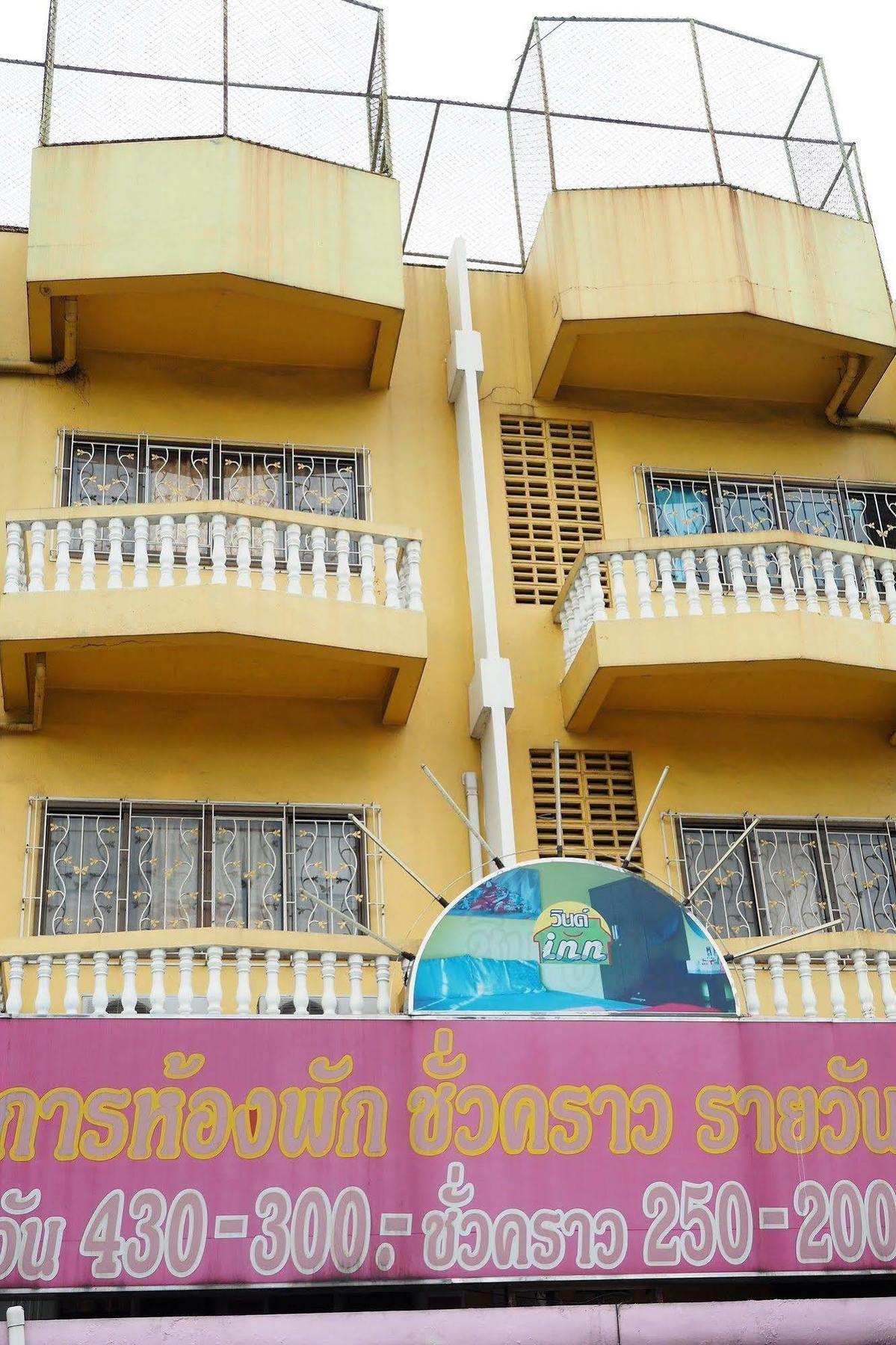 Wind Inn Bangkok Dış mekan fotoğraf